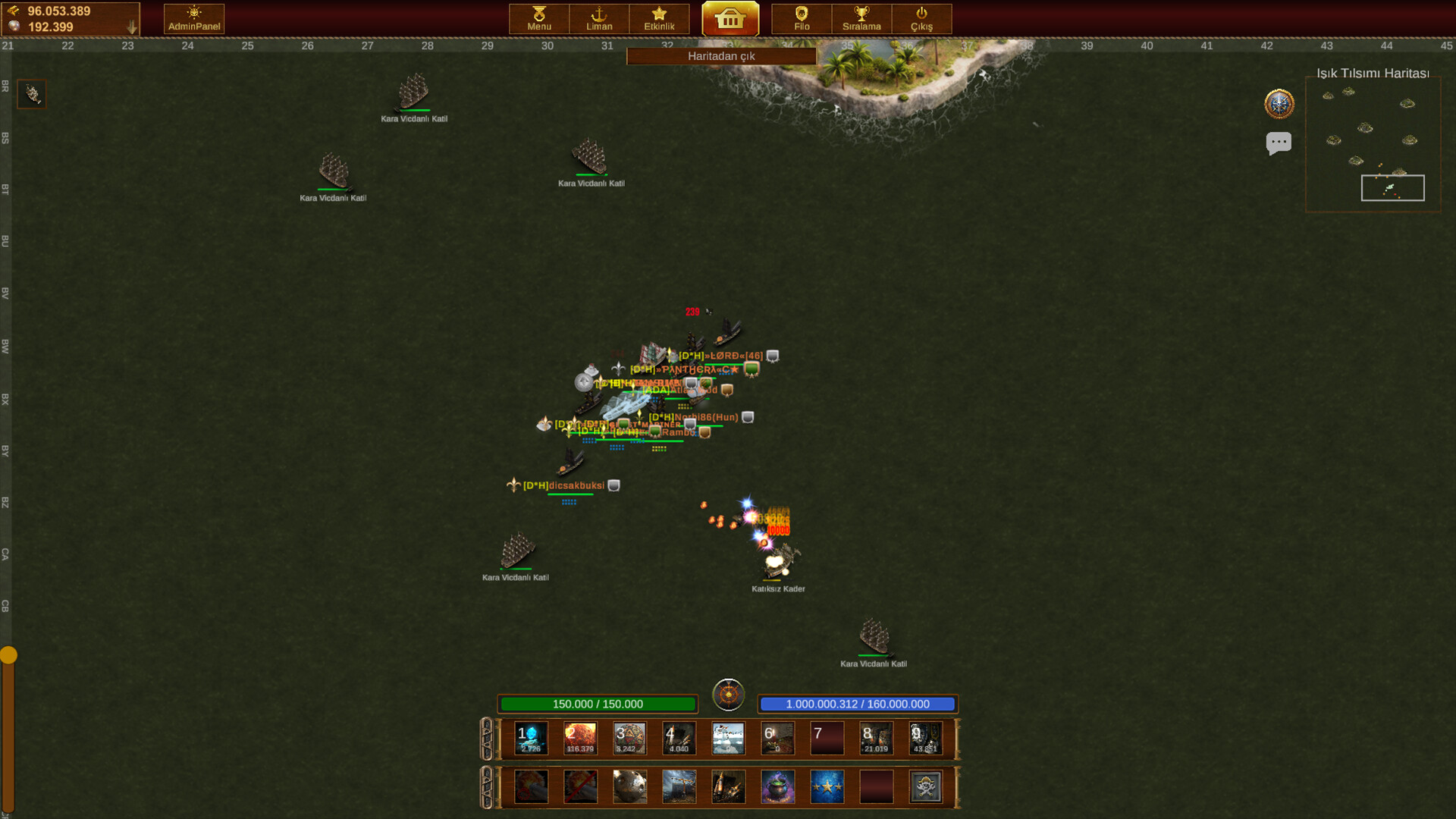 Atlas Online screenshot 5