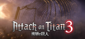 Attack on Titan 3