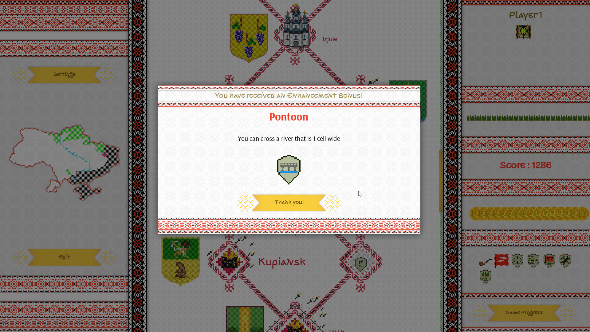 Threads of War screenshot 9