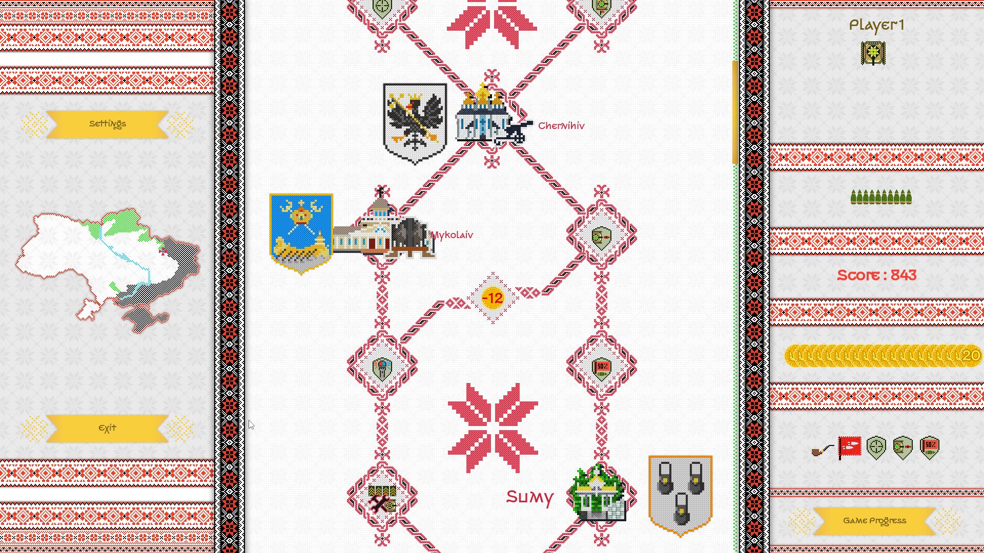 Threads of War screenshot 1