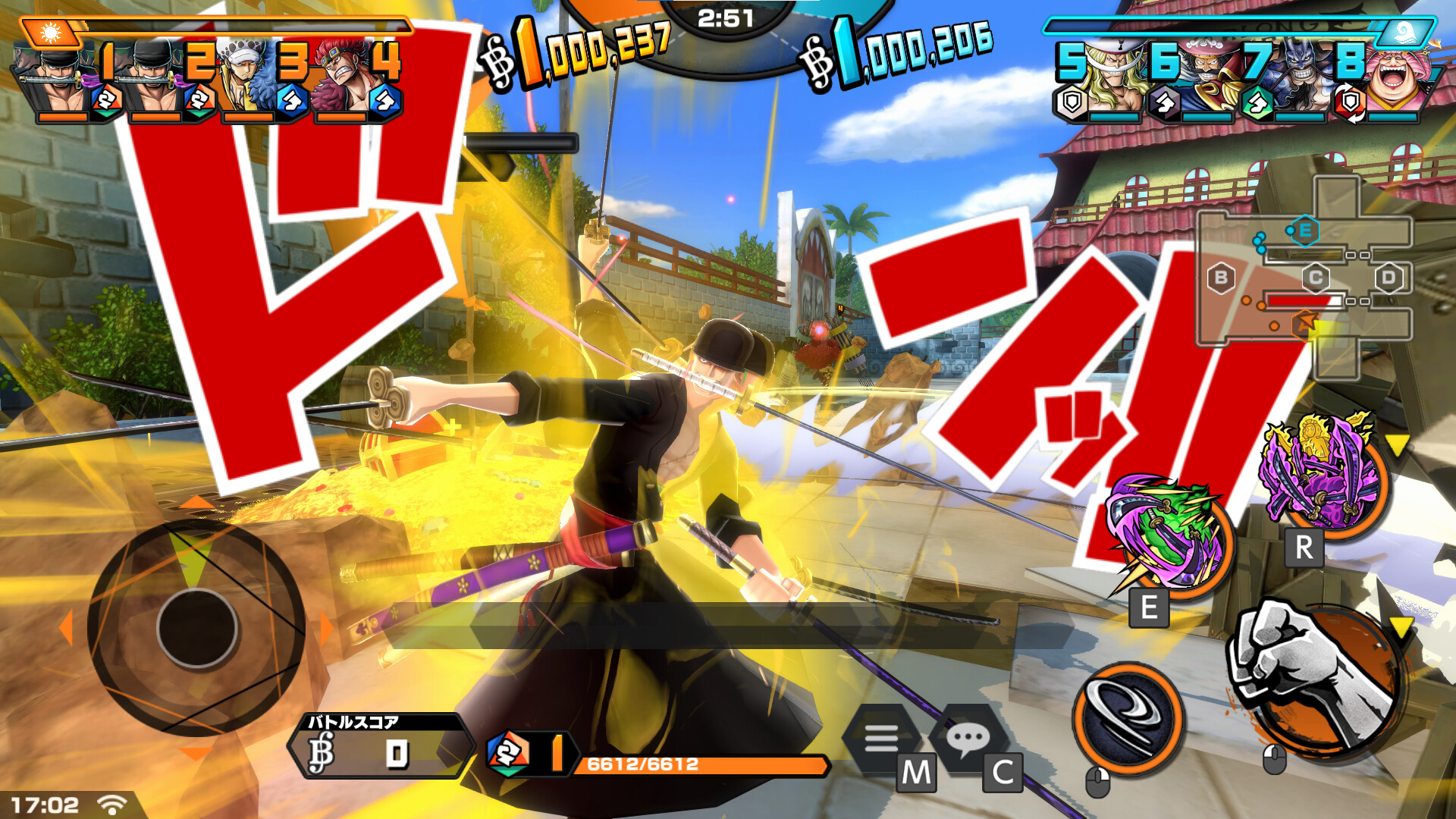Steam:ONE PIECE バウンティラッシュ
