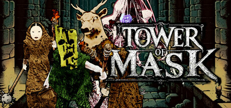 面具之塔 Tower of Mask