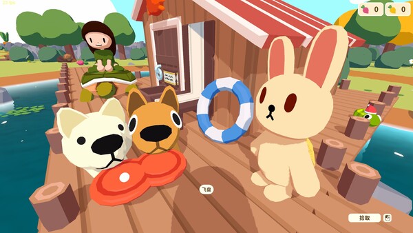 Cozy Island screenshot
