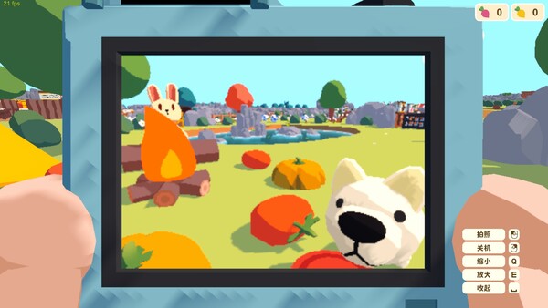 Cozy Island screenshot