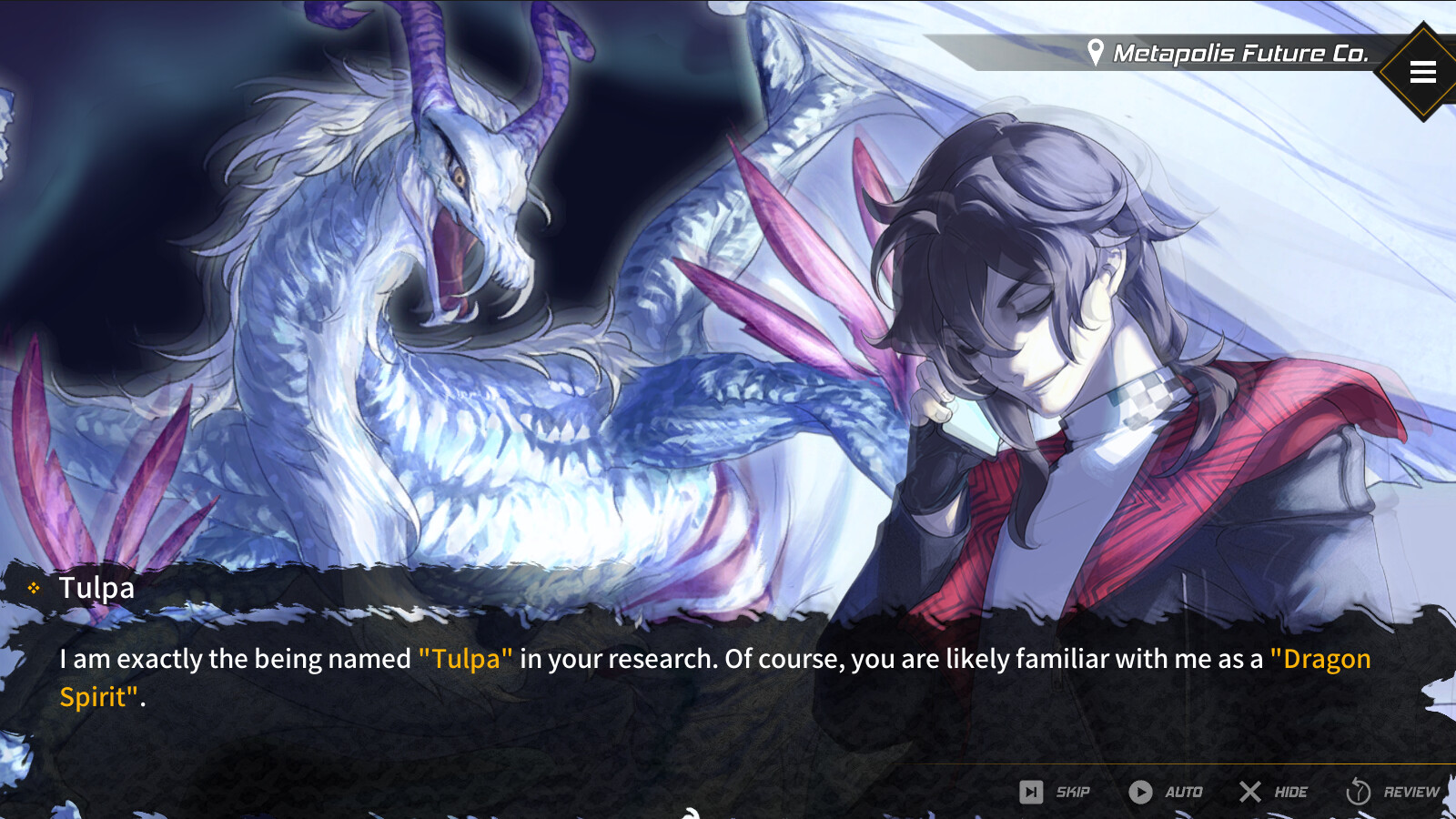 Dragon Spirits 2: Prologue screenshot 5