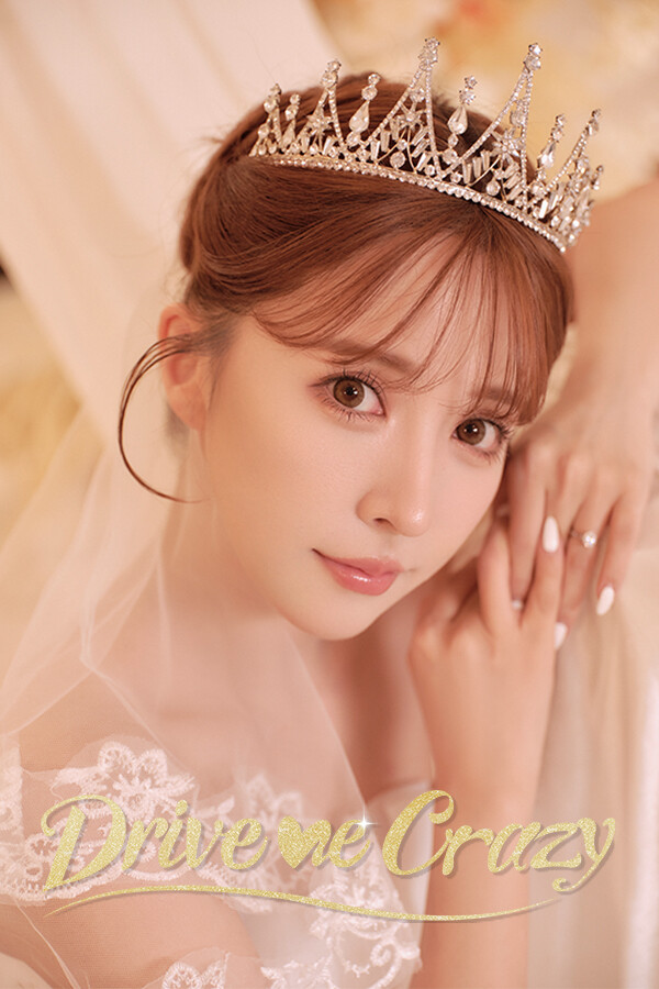 984425c6-2bb4-3dc5-7fa4-781d7a46b69a