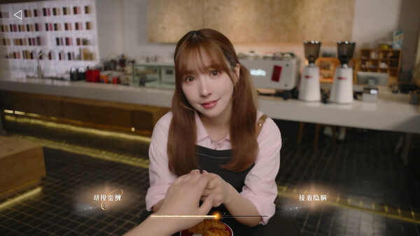 图片[5]-我为情狂/Drive Me Crazy|中文版免费下载 - 小镇青年游戏社-小镇青年游戏社