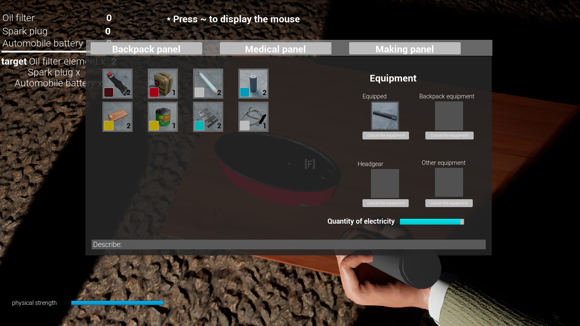 Midway accident screenshot 7