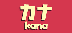 Kana
