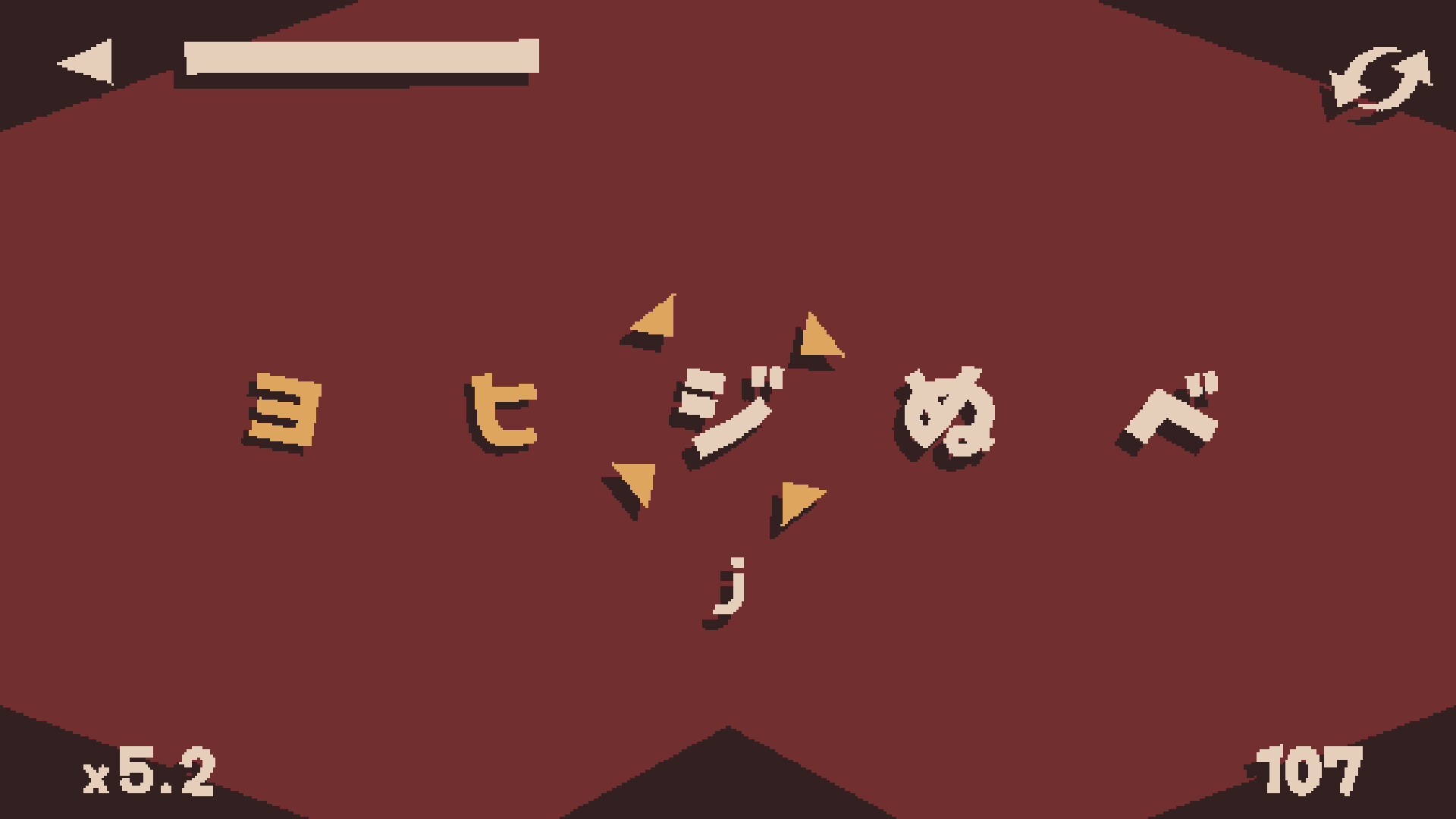 Kana screenshot 4
