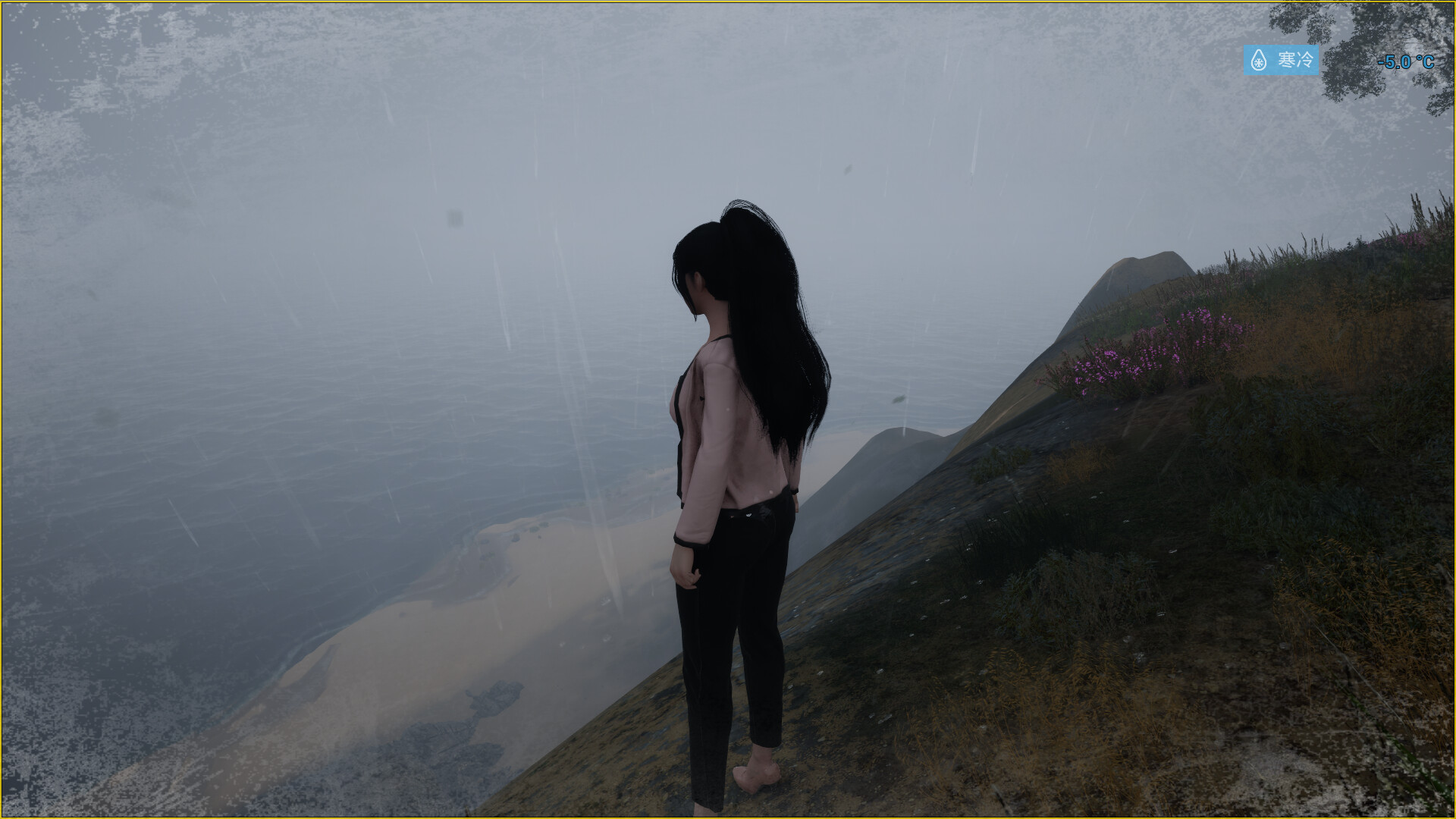 Shallow Sea Roaming screenshot 21