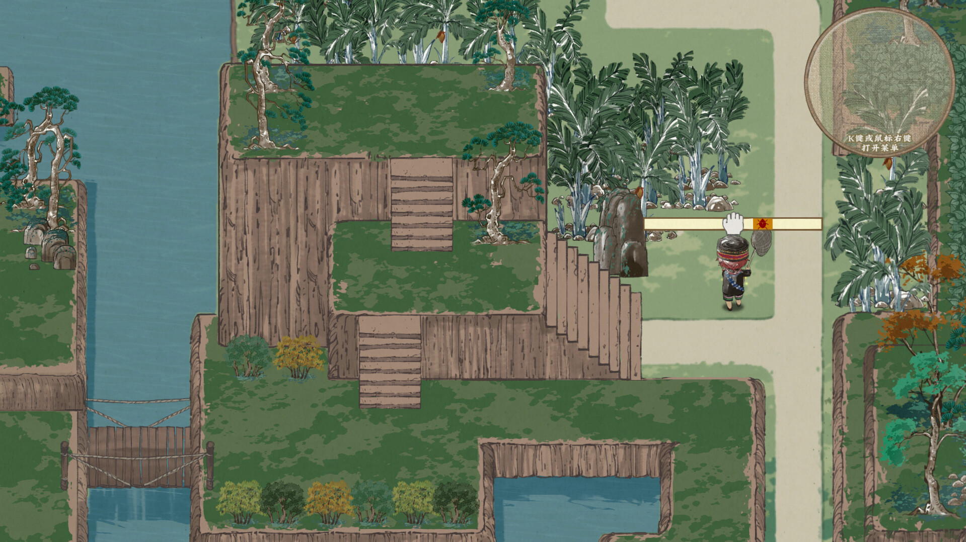 The Mystery Mist screenshot 6