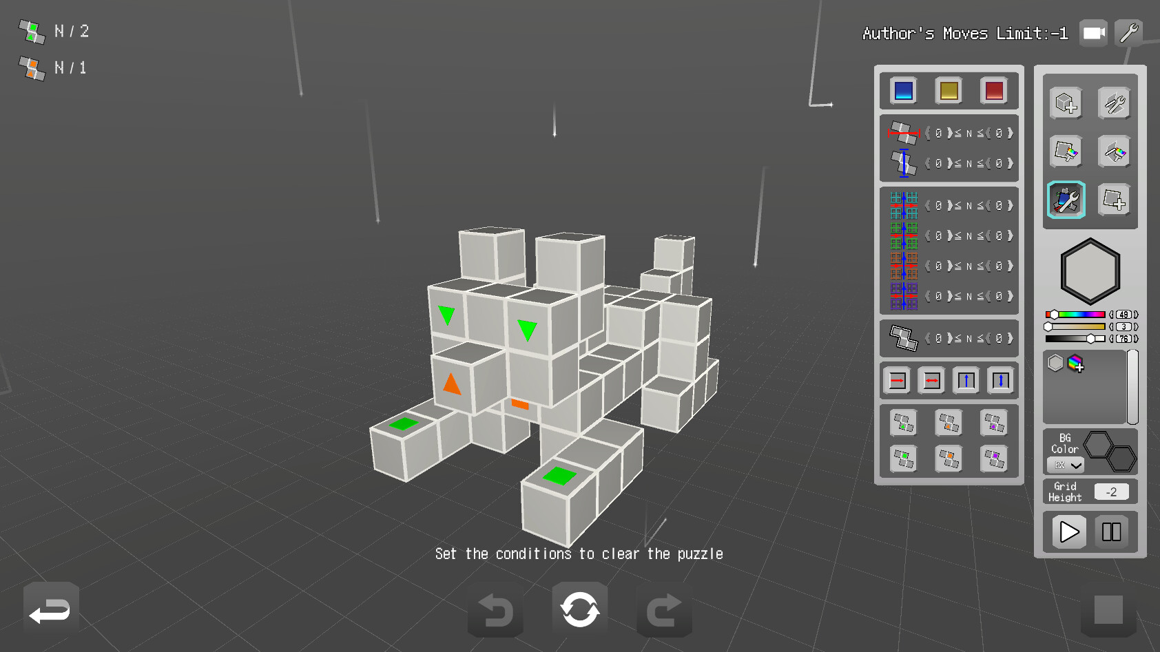 siX Planes screenshot 5