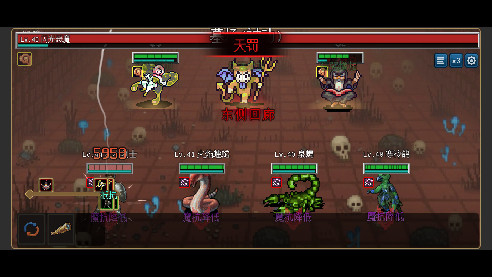 图片[4]-生态盒BioKept For Mac-玩转Mac网