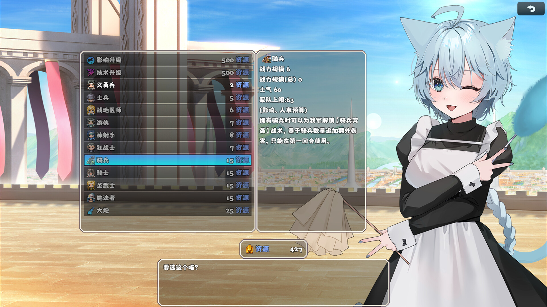 👑Idle Calibur：Zero👑 screenshot 15