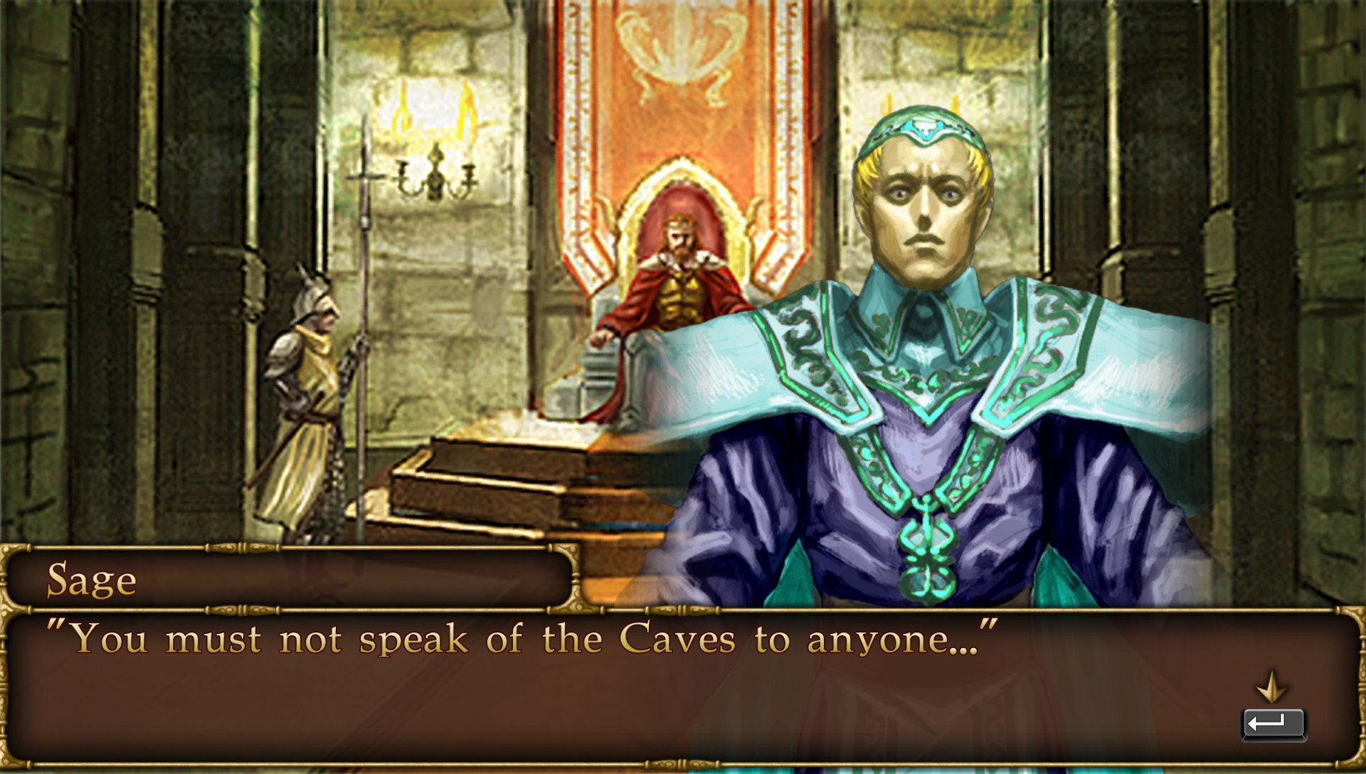 Elminage Gothic screenshot 12