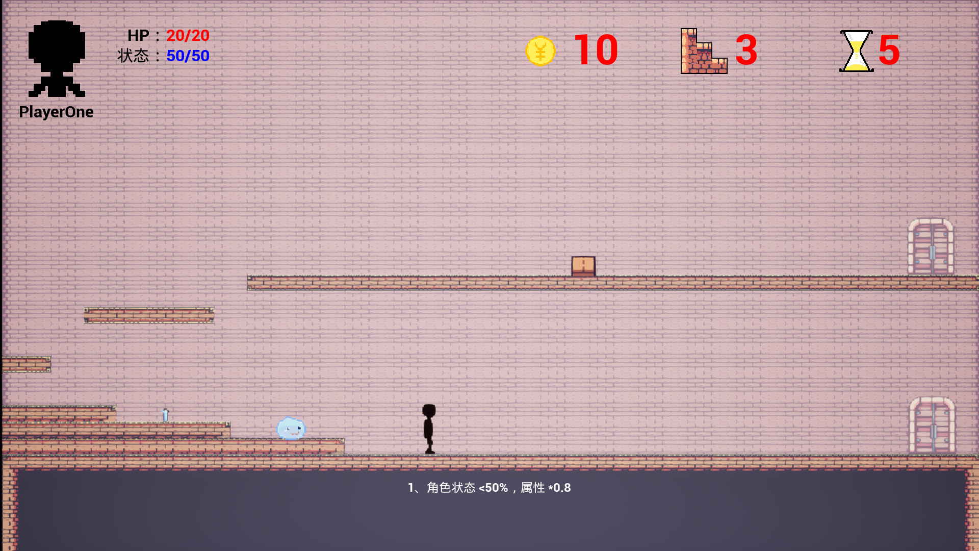 Wanfo Pagoda screenshot 6