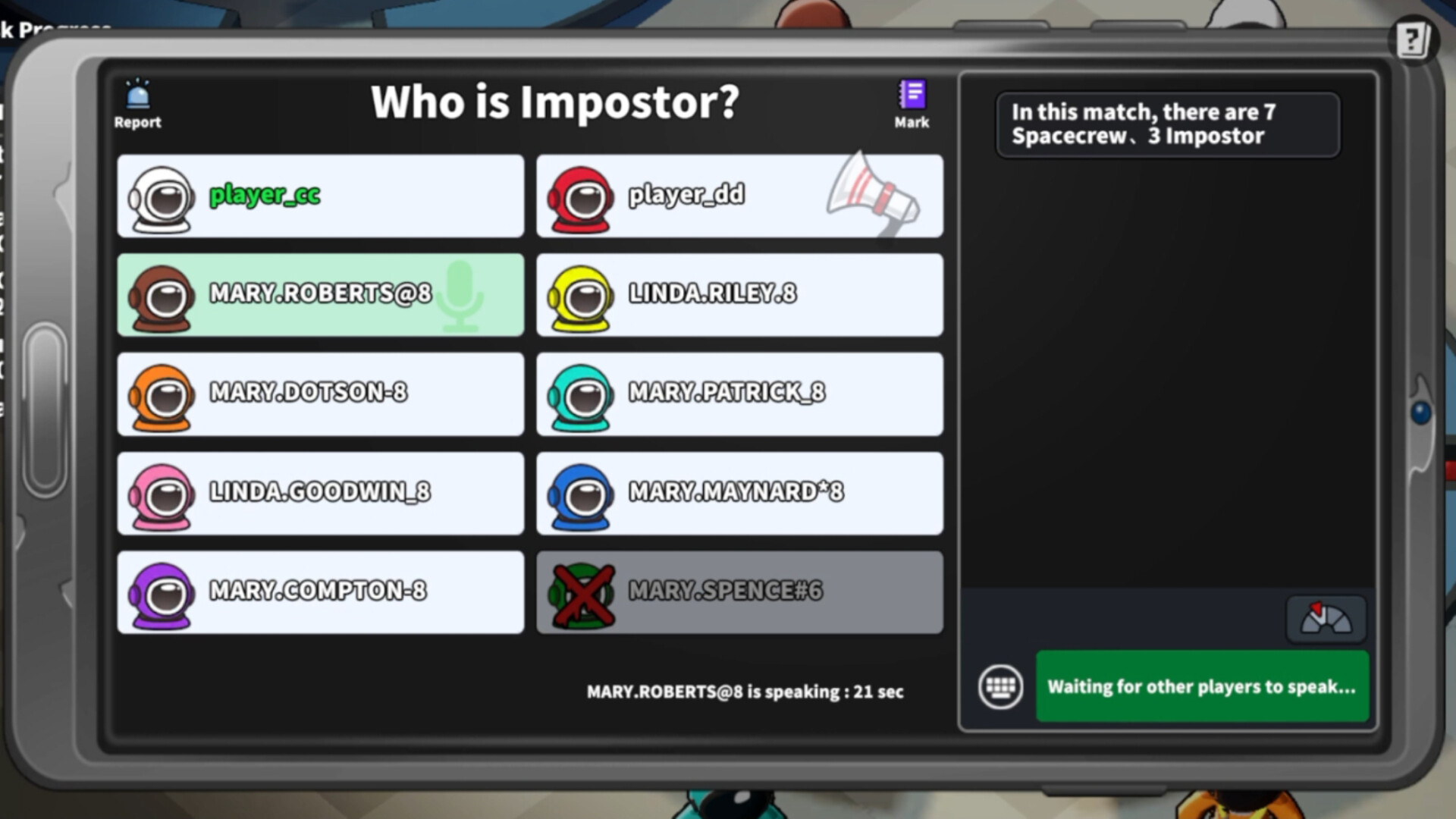 Super Sus screenshot 4