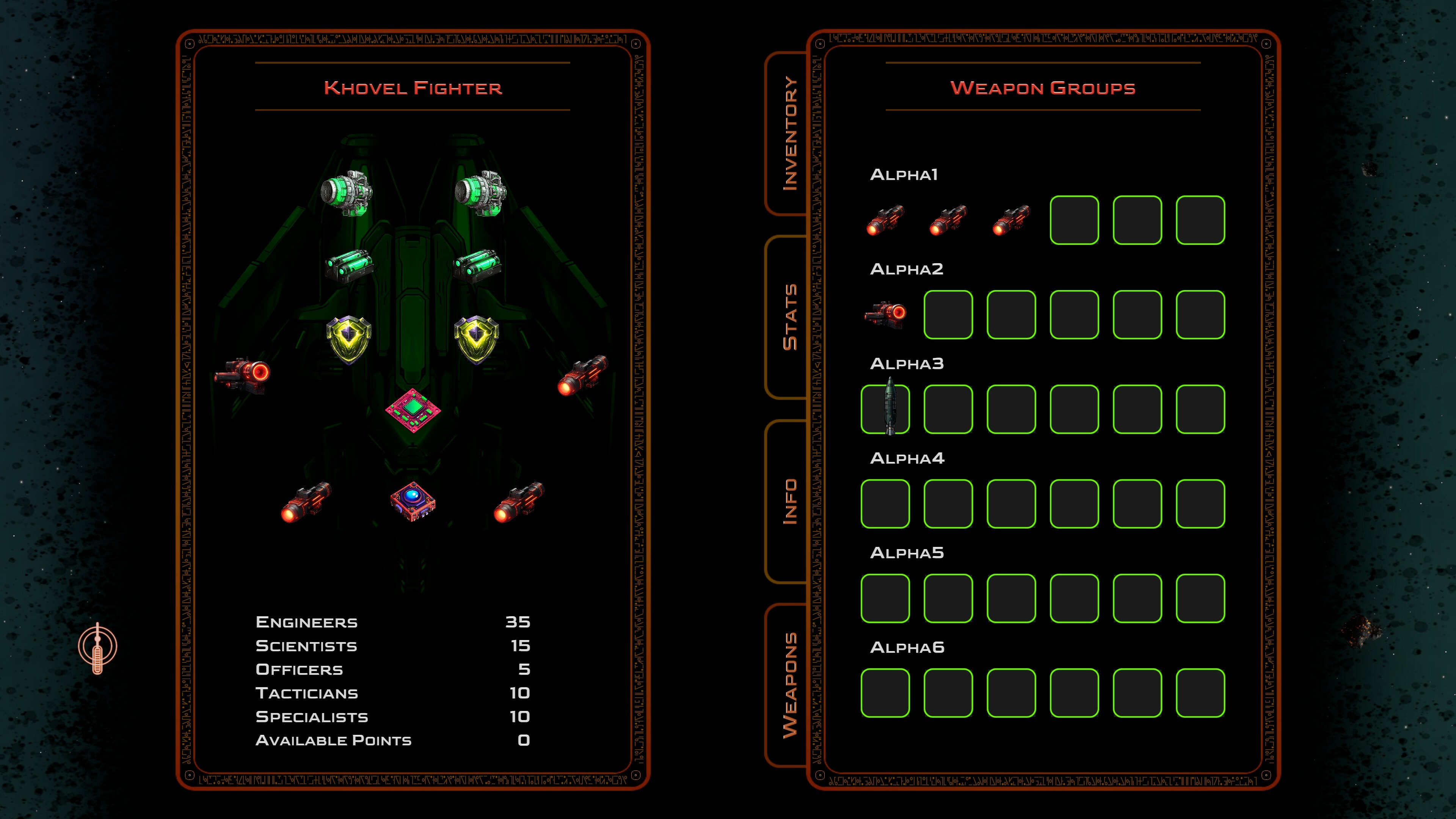 Galandrix screenshot 7