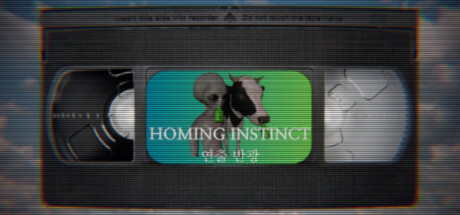 Homing Instinct — Steam header