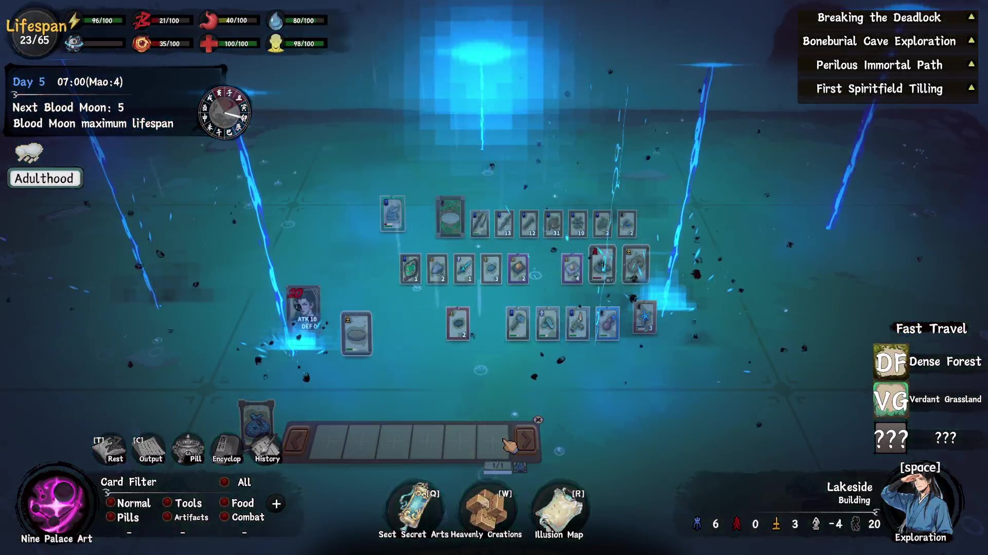 卡牌修真:九宫幻境录 Cultivation Realm: Card Survival screenshot 1