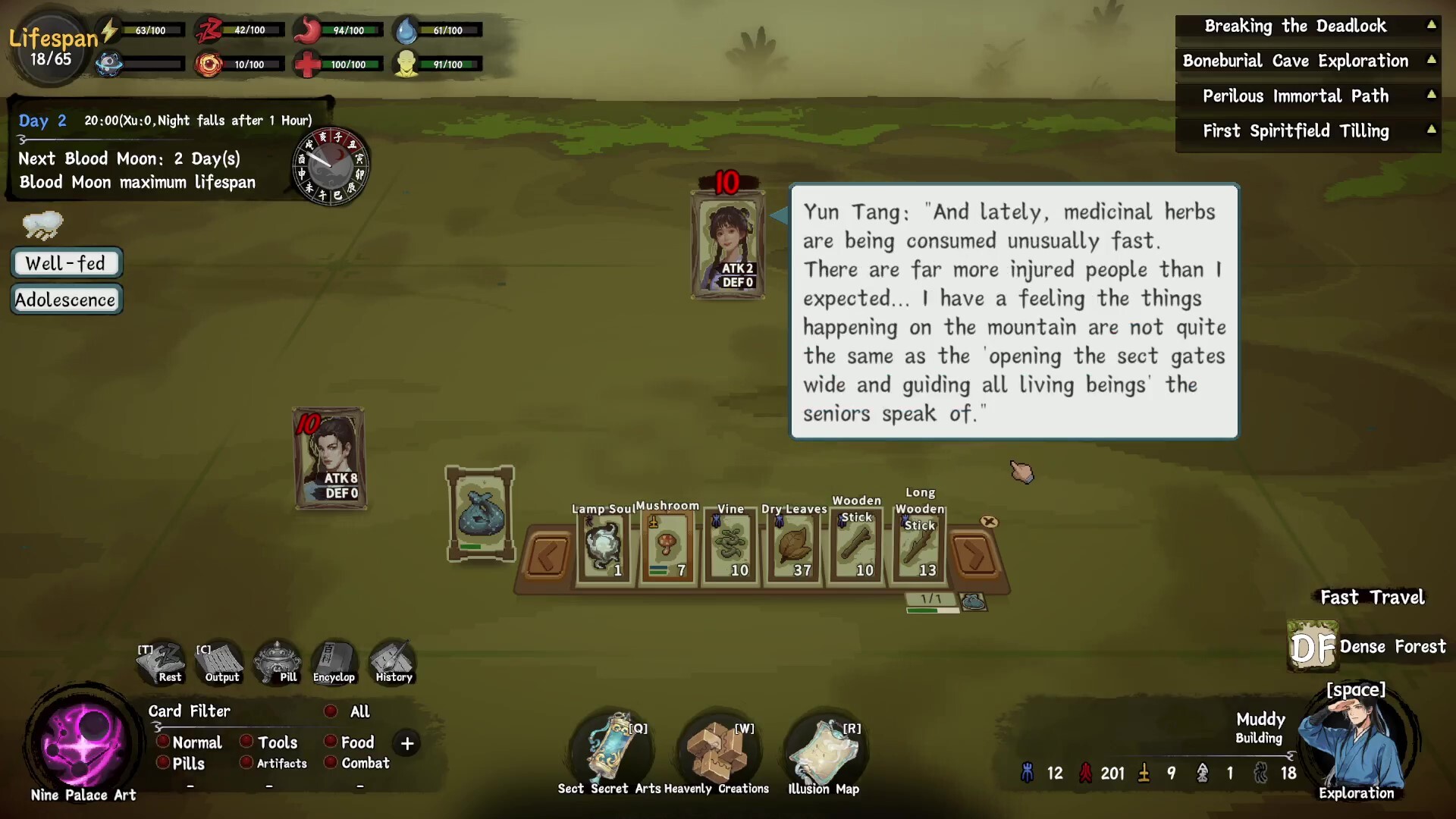 卡牌修真:九宫幻境录 Cultivation Realm: Card Survival screenshot 6