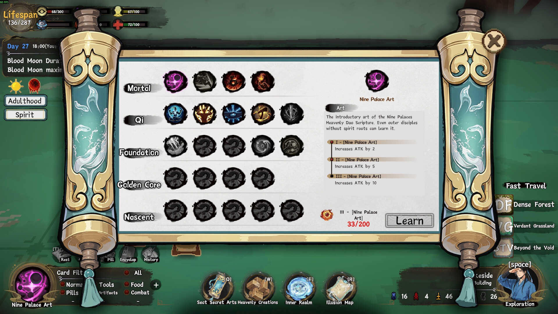 卡牌修真:九宫幻境录 Cultivation Realm: Card Survival screenshot 10