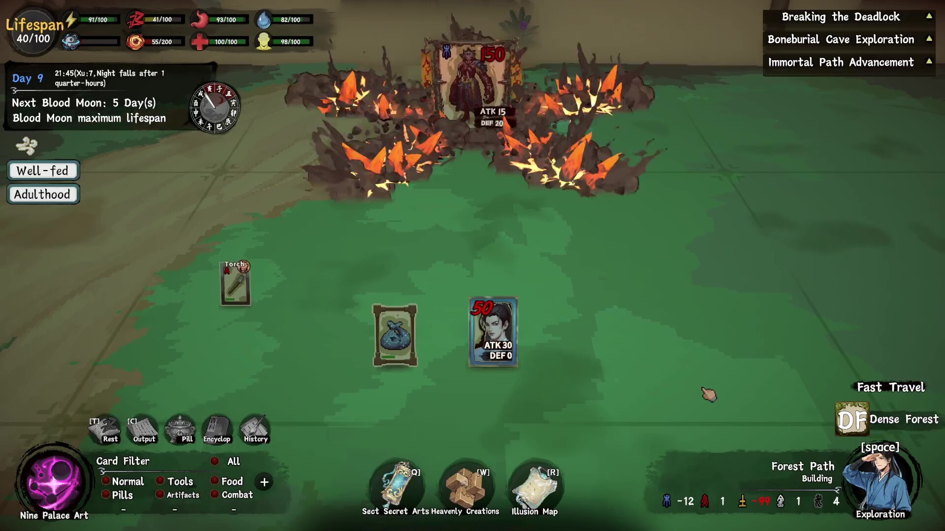 卡牌修真:九宫幻境录 Cultivation Realm: Card Survival screenshot 2