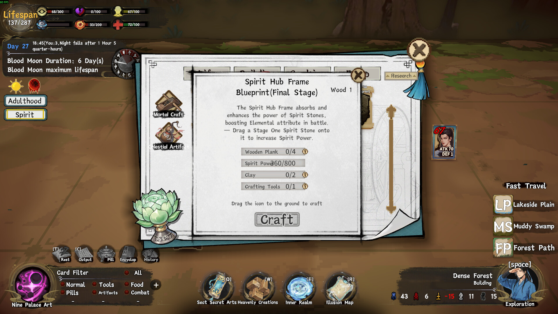 卡牌修真:九宫幻境录 Cultivation Realm: Card Survival screenshot 11