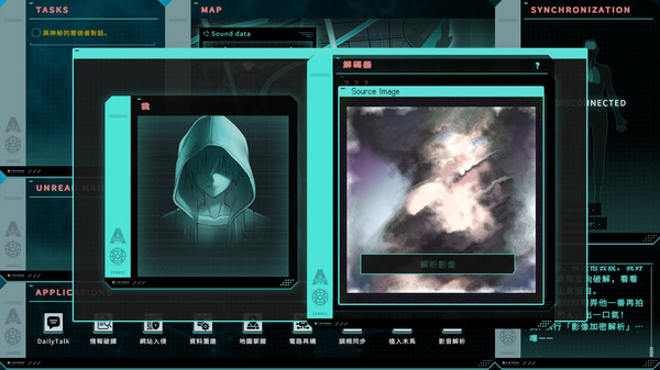 图片[4]-【探索解密SLG/全动态】特务朔的秘密行动/Saku the Covert Agent STEAM官中步兵版 (官中)-无忧免费游戏网