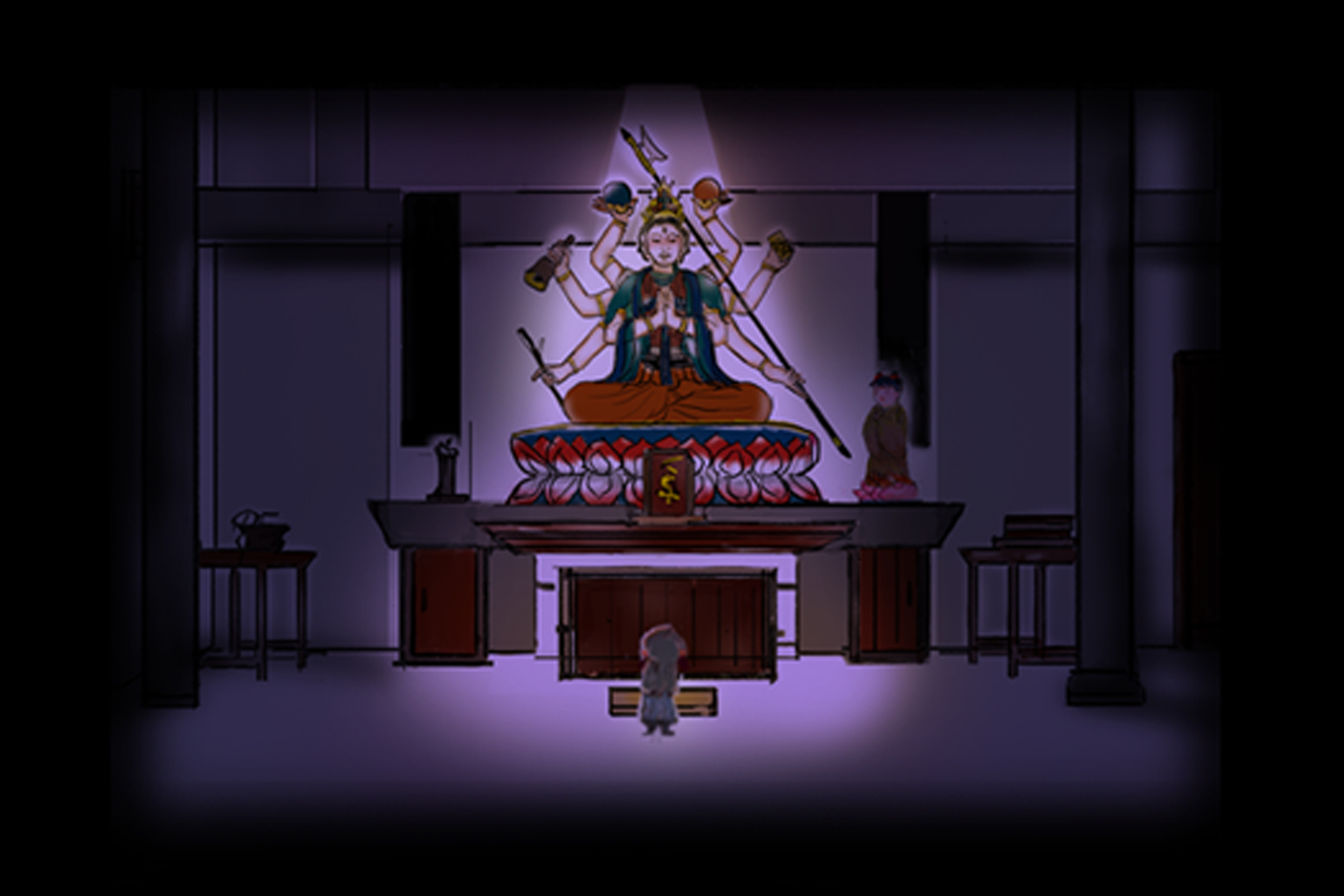 业火Hellfire screenshot 2
