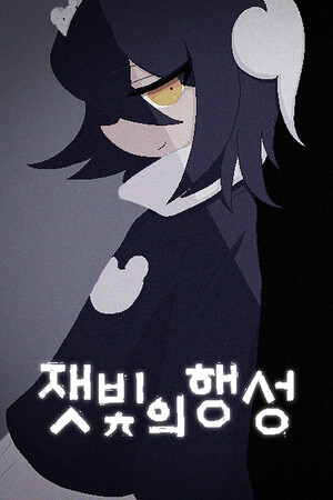 5b5f12f4-050c-d4ad-0992-1db3bc3d3f3d