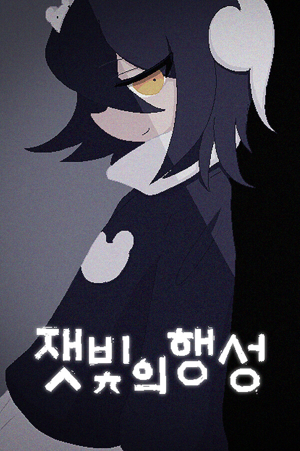 630403ae-debb-1761-dfbd-0c07c94f82a0