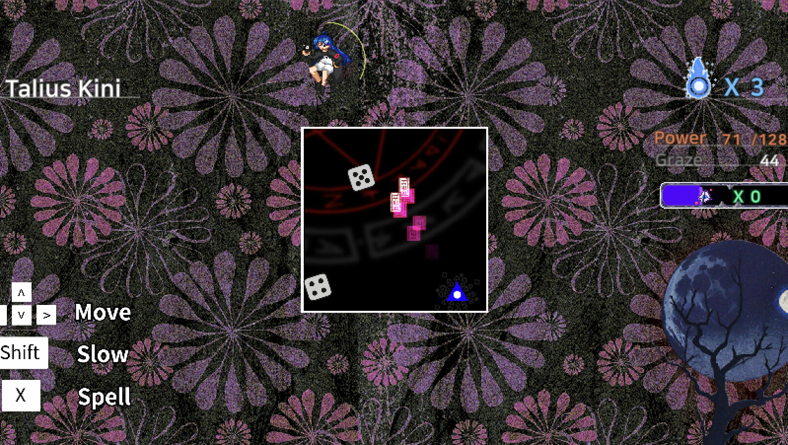 정명 定命 - Borderless - screenshot 6