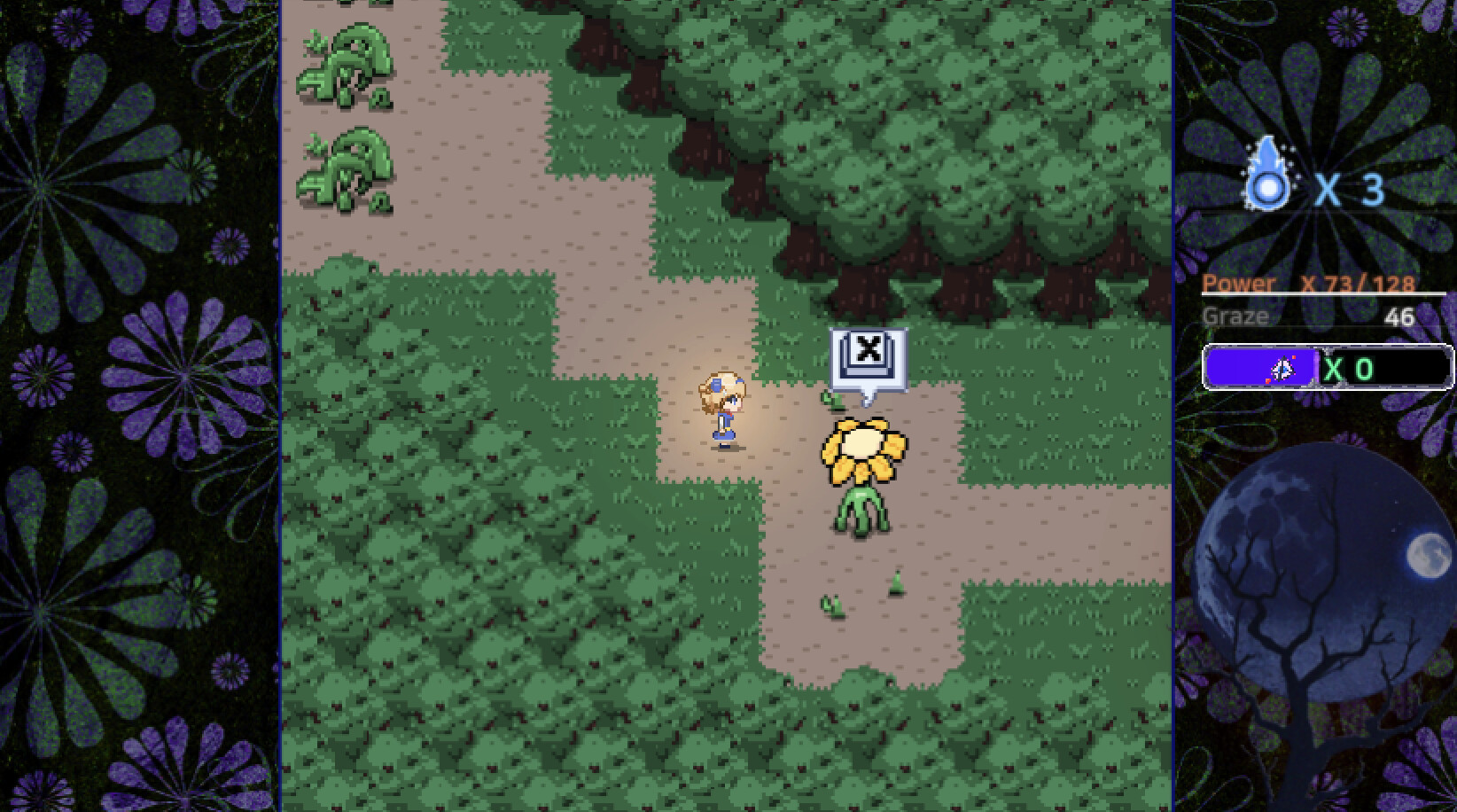 정명 定命 - Borderless - screenshot 5