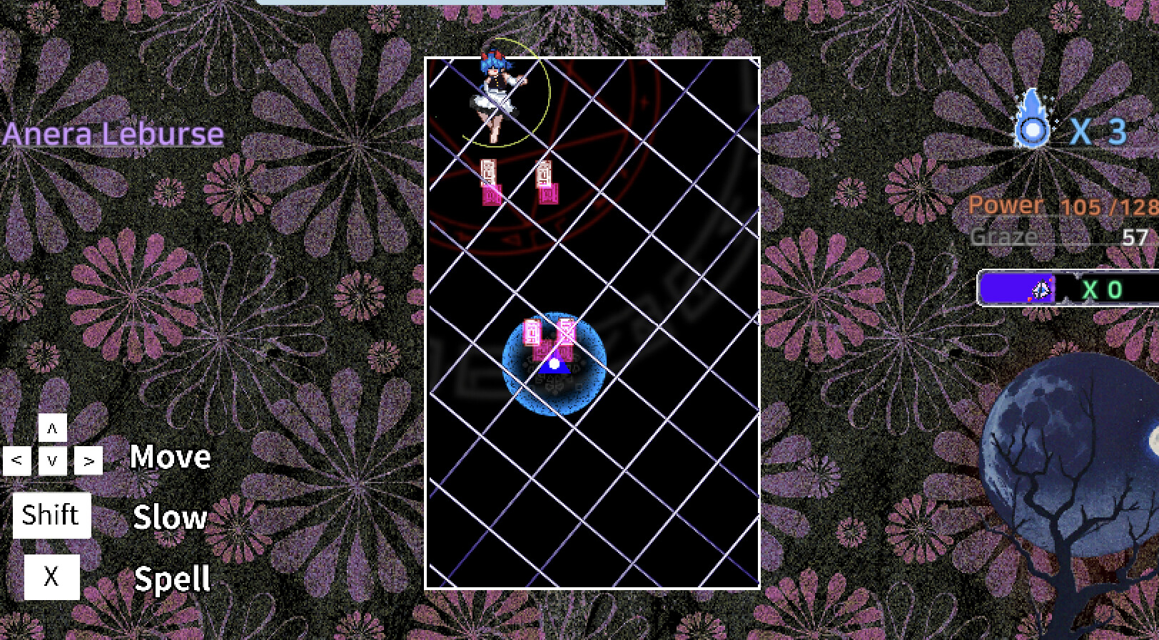 정명 定命 - Borderless - screenshot 8