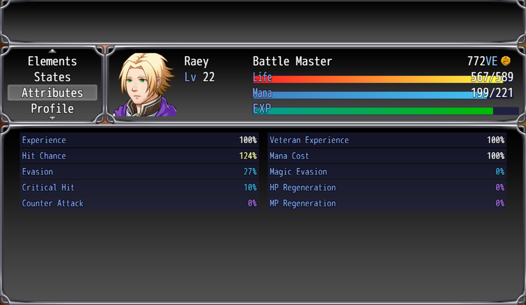 Raey screenshot 9