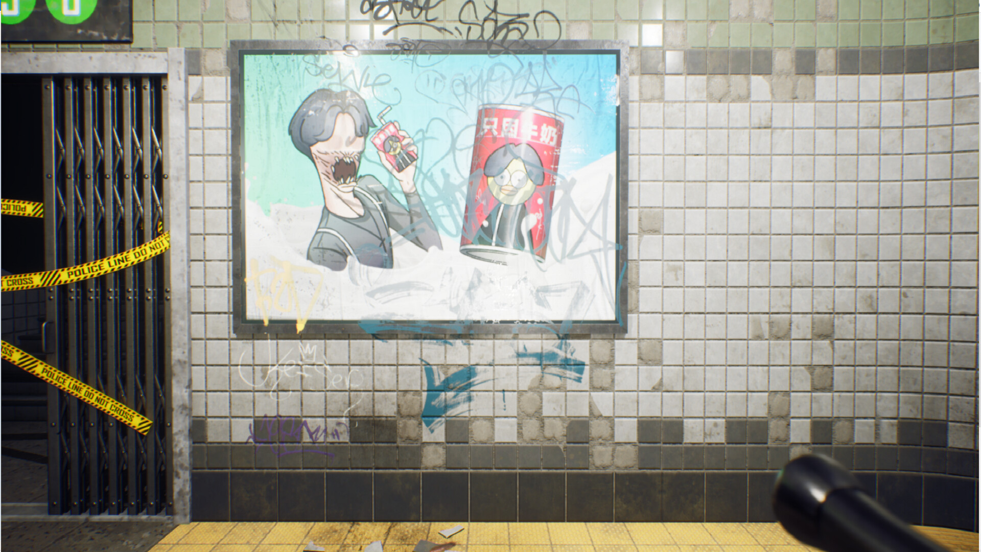 Kunkun Terror Express screenshot 6