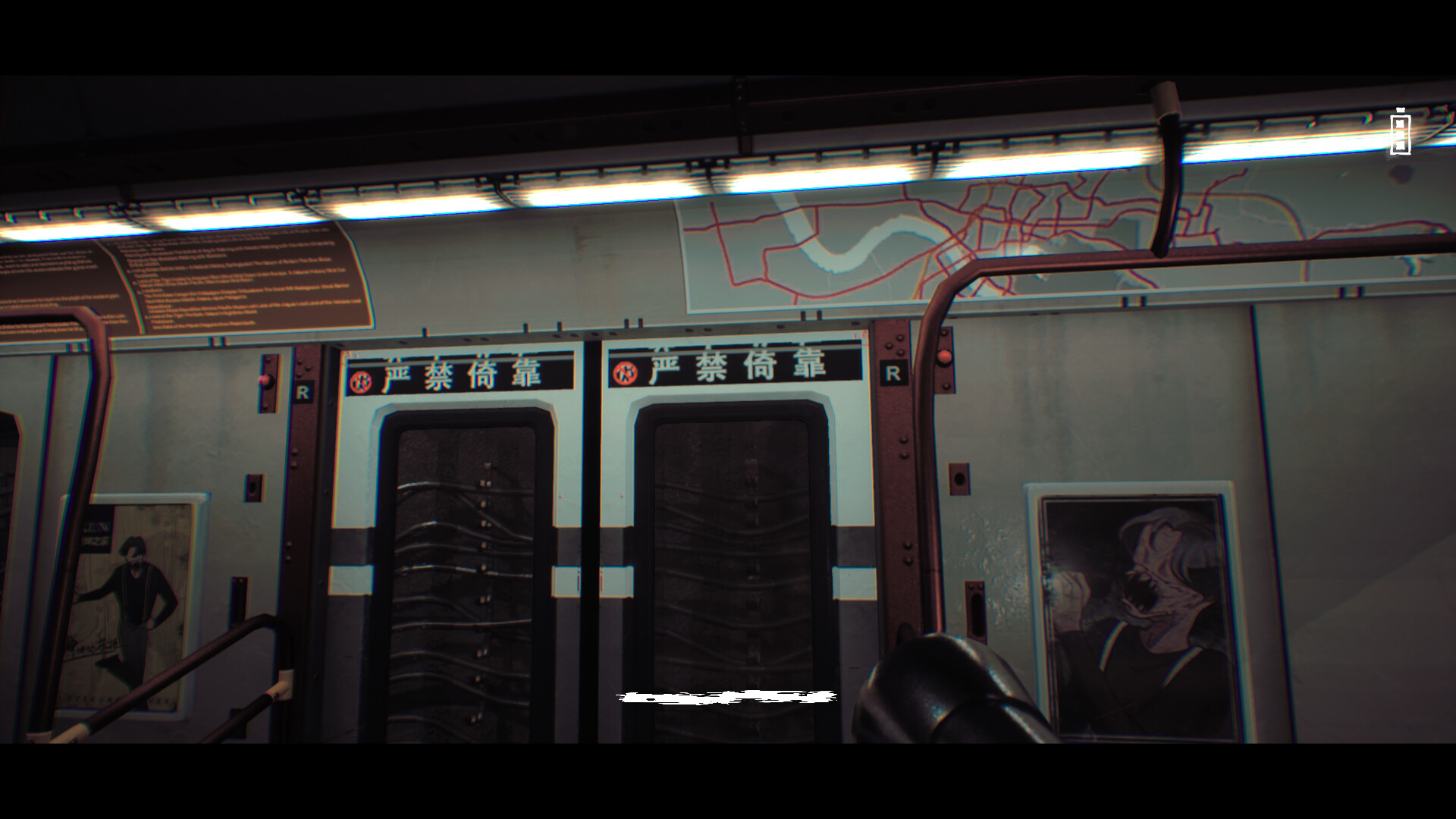 Kunkun Terror Express screenshot 4