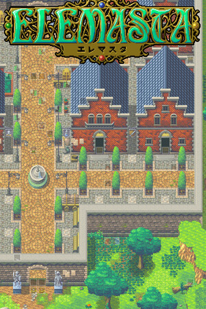 5bc5faa6-afc6-5c9a-ea06-01b5a1540c5f