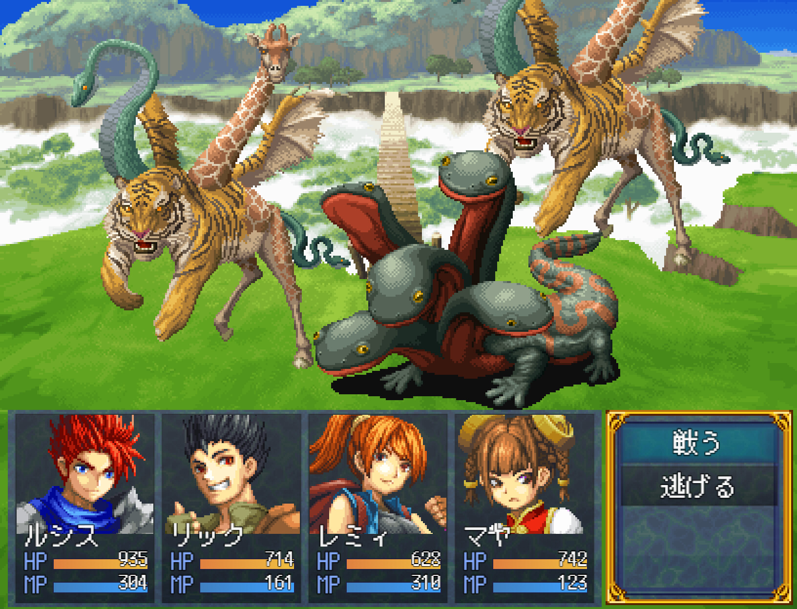 ELEMASTA -エレマスタ- screenshot 6