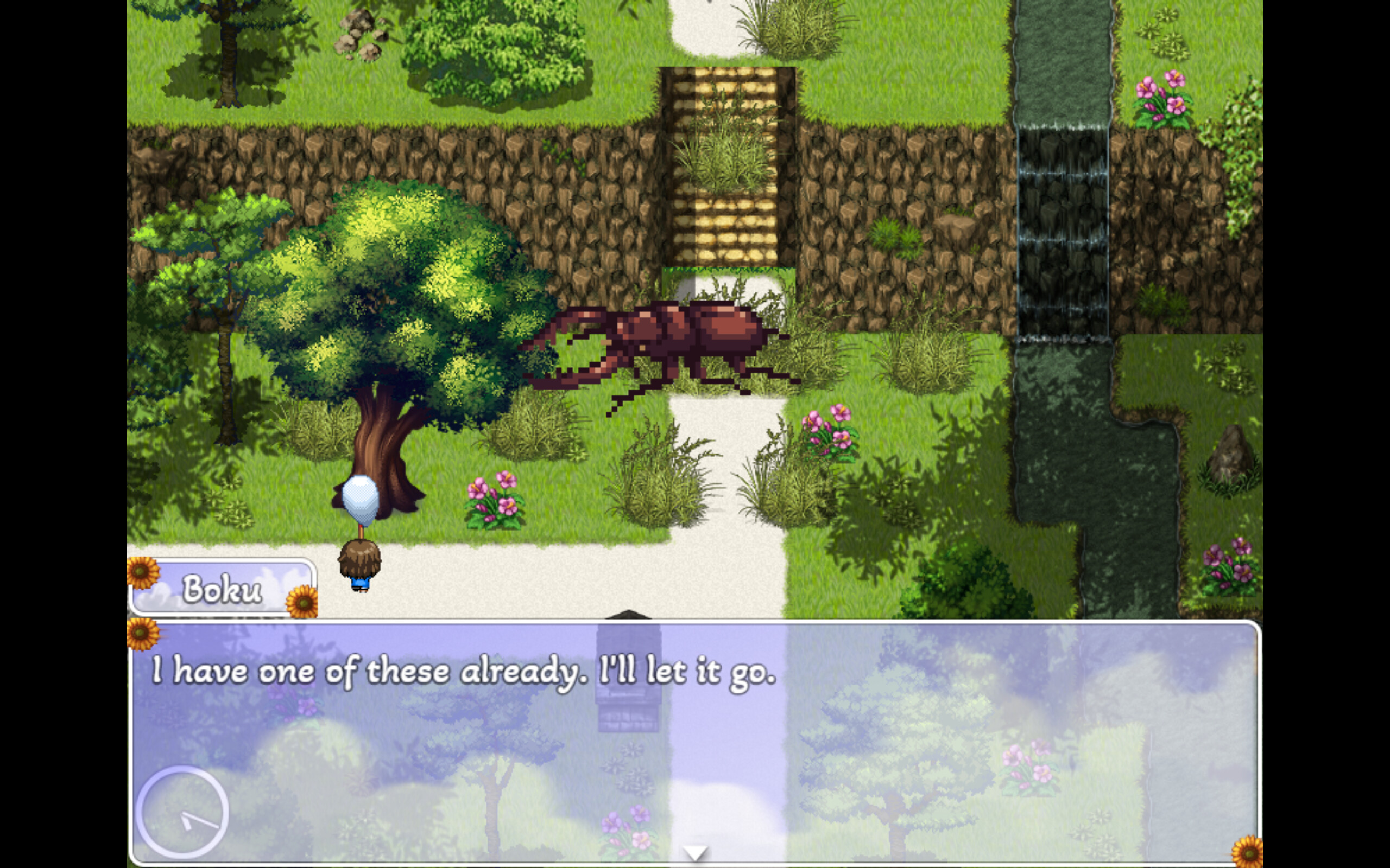 My Special Summer Vacation 2 screenshot 2