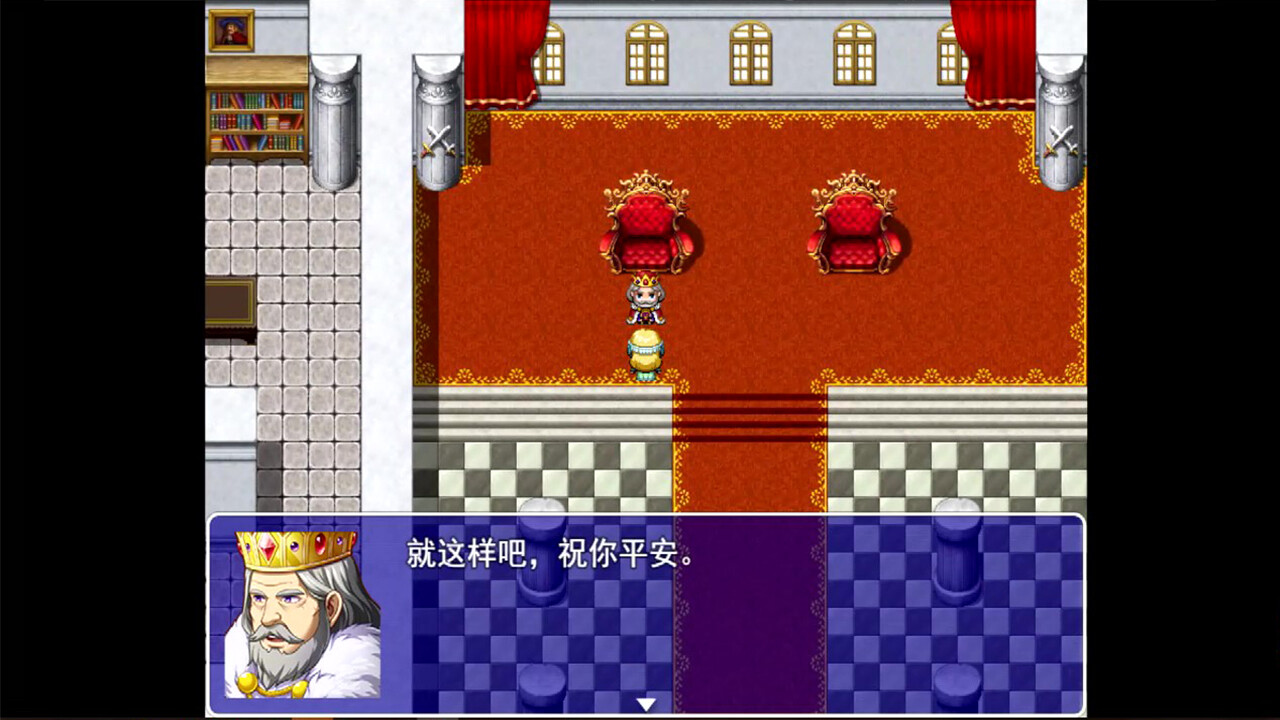 ghost light(灵灯） screenshot 4