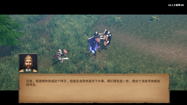 火柴人征战异世界：开局只有一把刀/Stickman Strikes Conquer Fantasy World