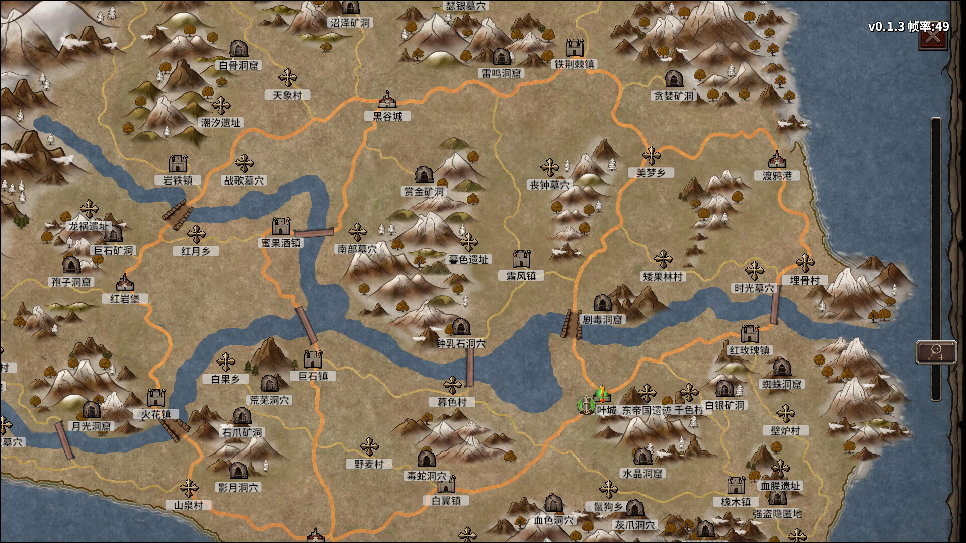 Stickman Strikes: Conquer Fantasy World screenshot 8
