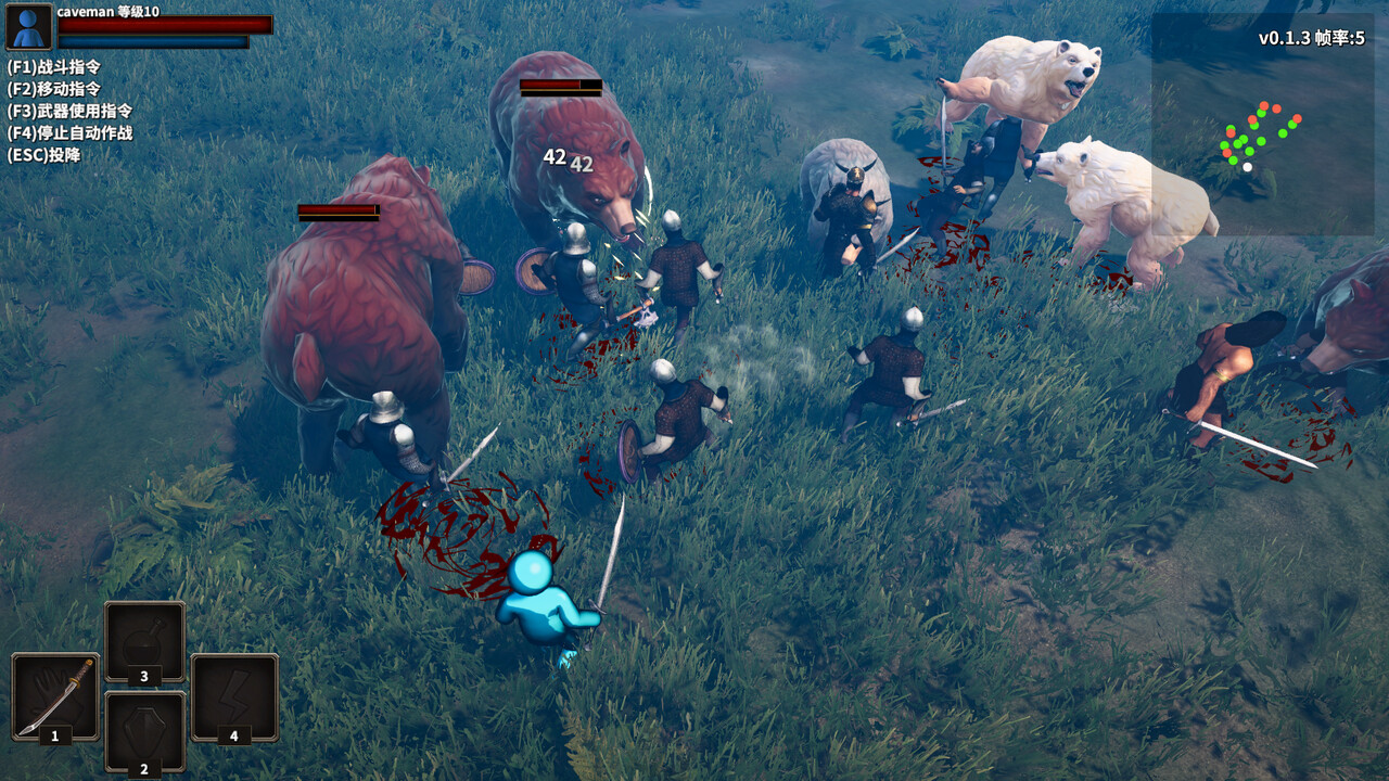 Stickman Strikes: Conquer Fantasy World screenshot 1