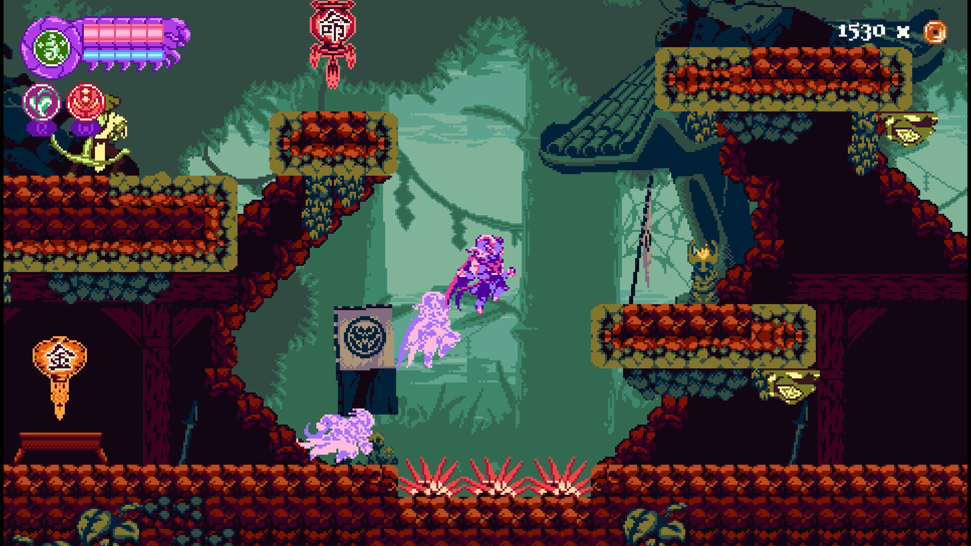 AOKAKI screenshot 2
