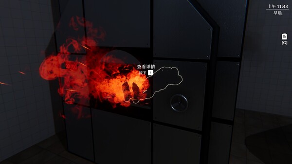 揭棺而起/  The Unholy Priest