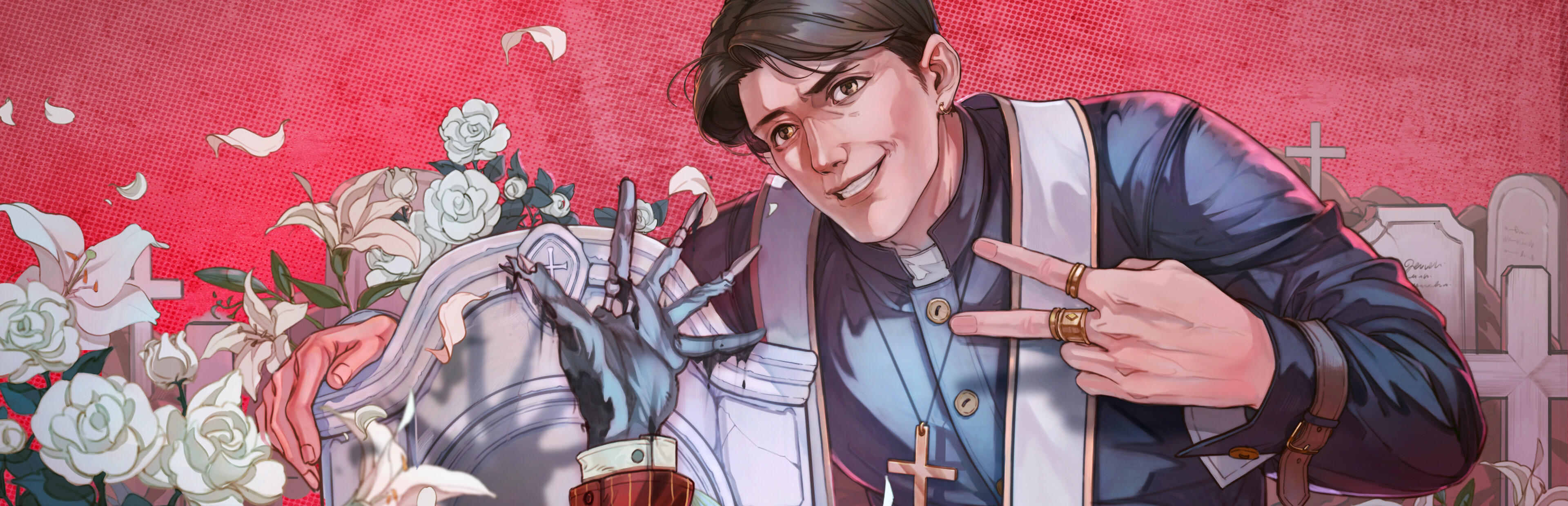 명당 건설 주식회사