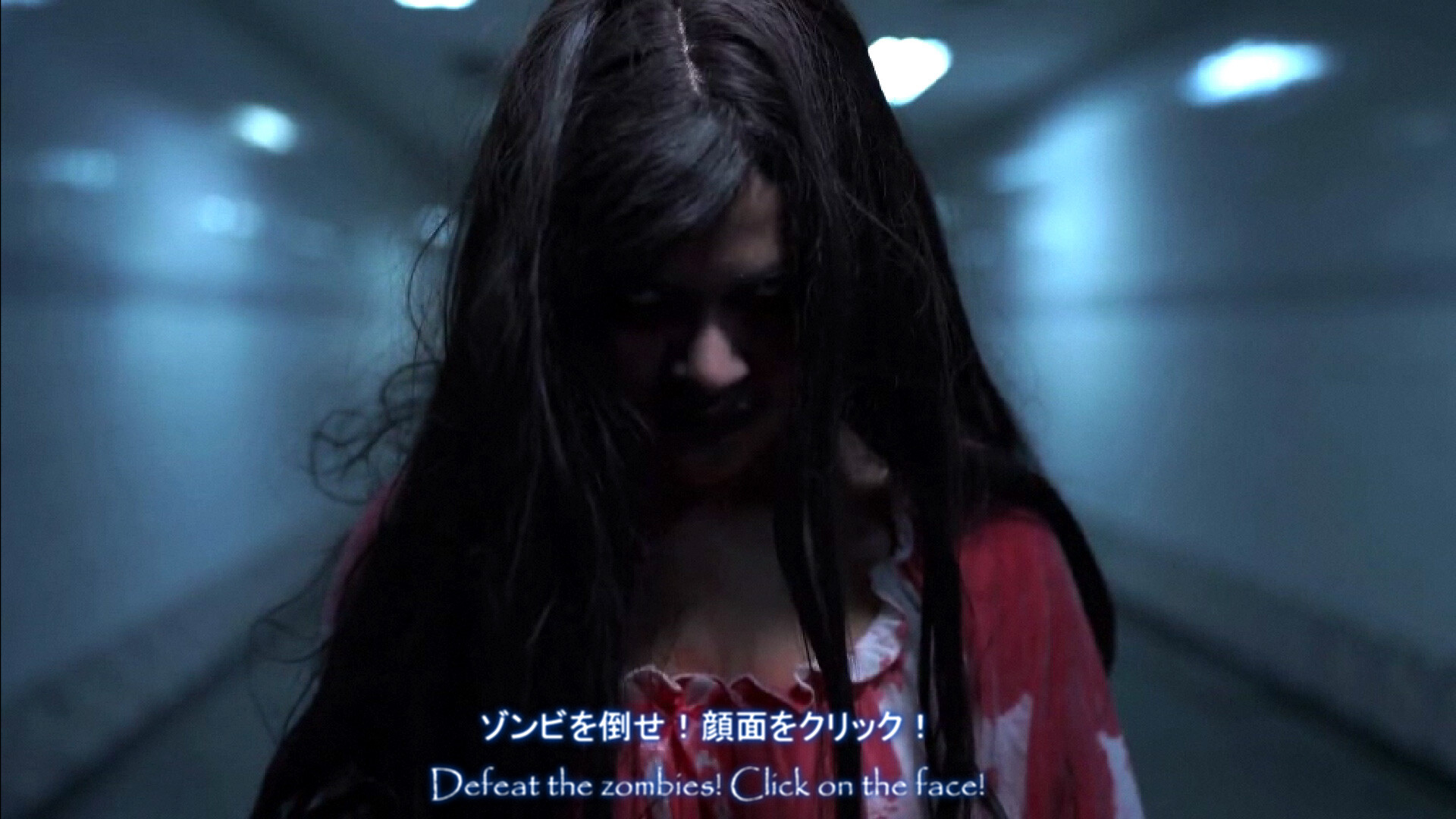 中学校ゾンビ2 screenshot 1